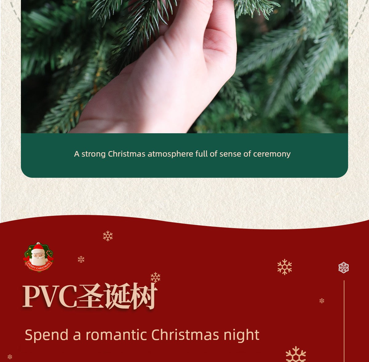 Christmas Decoration Christmas Tree PE Mixed Encryption Large Ornaments DIY For Home Scene Atmosphere Layout 2025