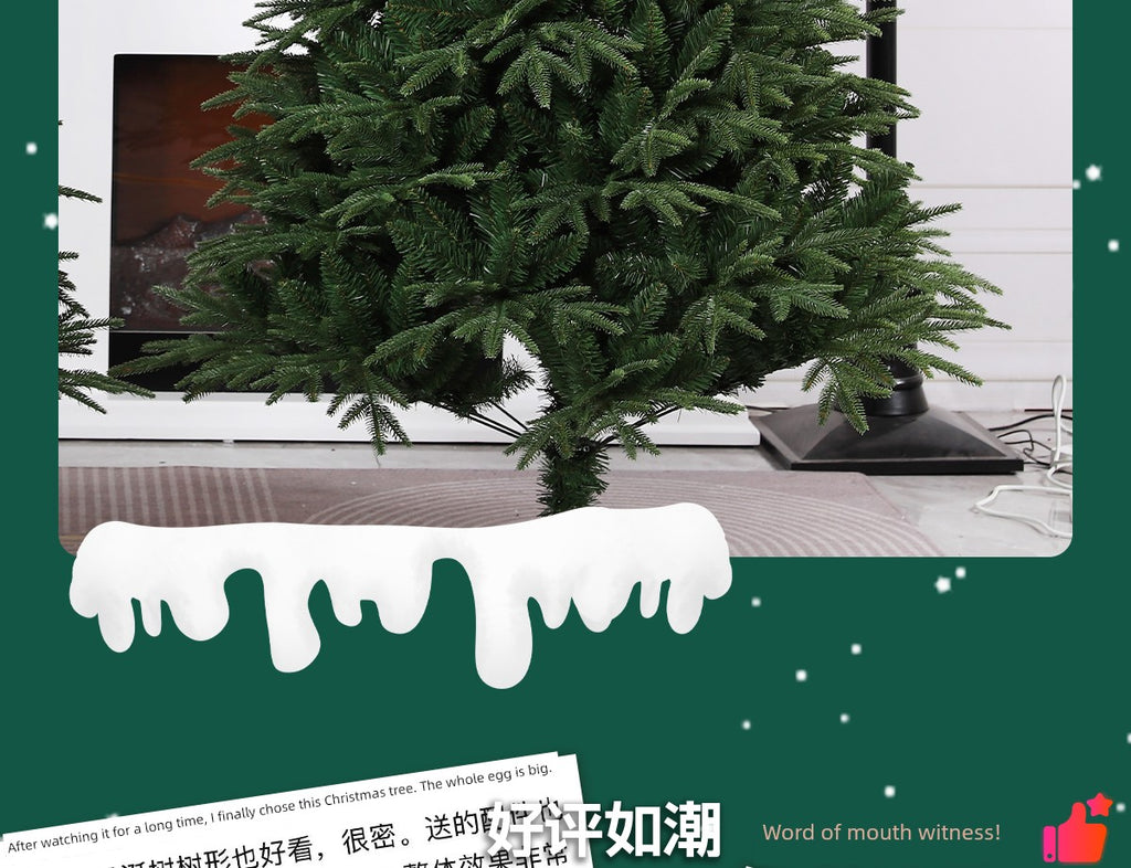Christmas Decoration Christmas Tree PE Mixed Encryption Large Ornaments DIY For Home Scene Atmosphere Layout 2025